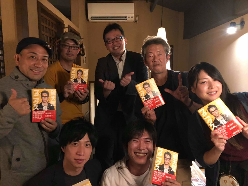 サロンメンバー