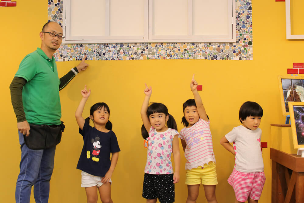 えんとつ町のプペル・タイルの絵本展