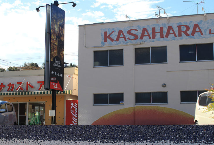 マルナカストアーfacebookOGP