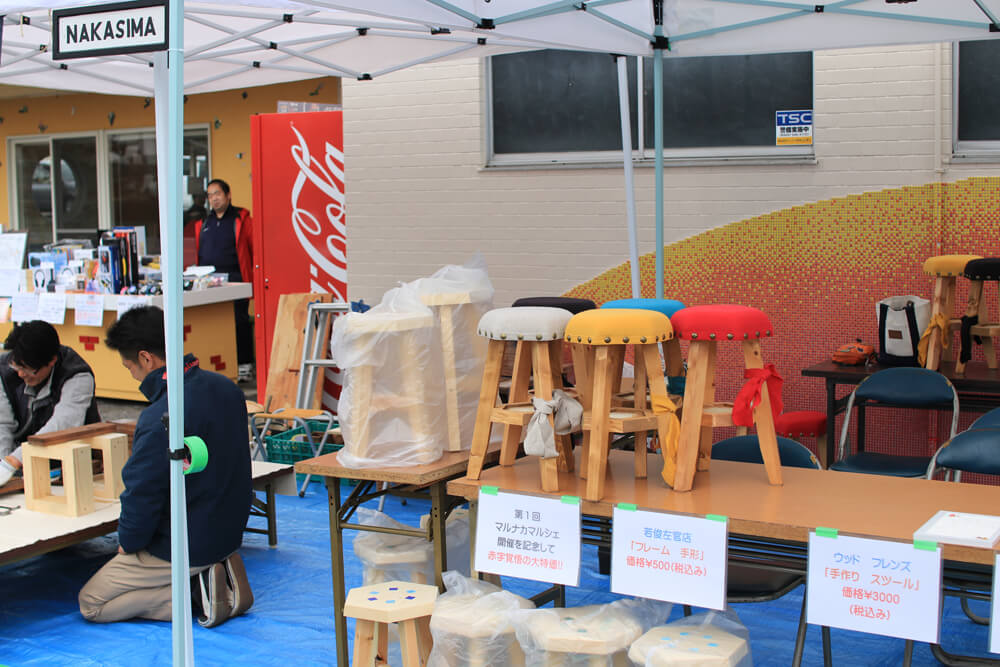 第一回マルナカマルシェ 町の仲間とつくる手作りイベント