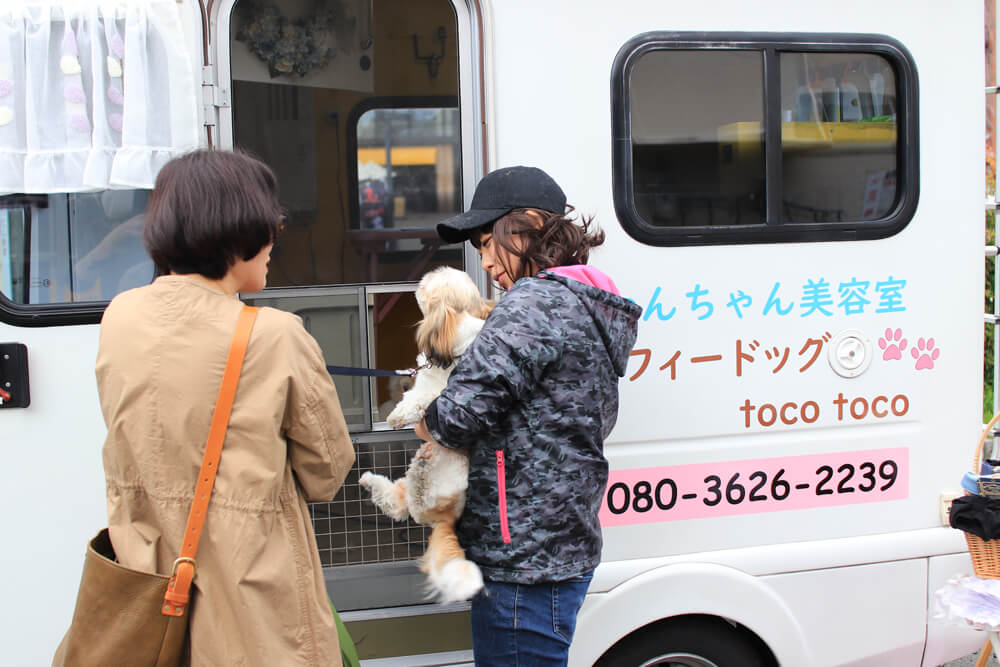 第一回マルナカマルシェ 町の仲間とつくる手作りイベント