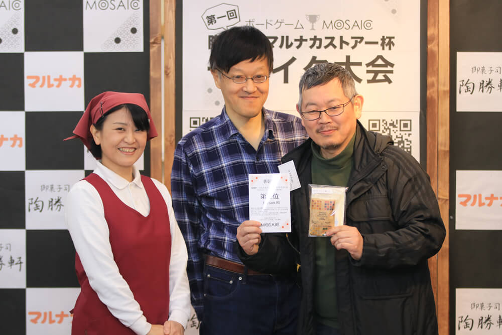 第一回マルナカマルシェ 町の仲間とつくる手作りイベント