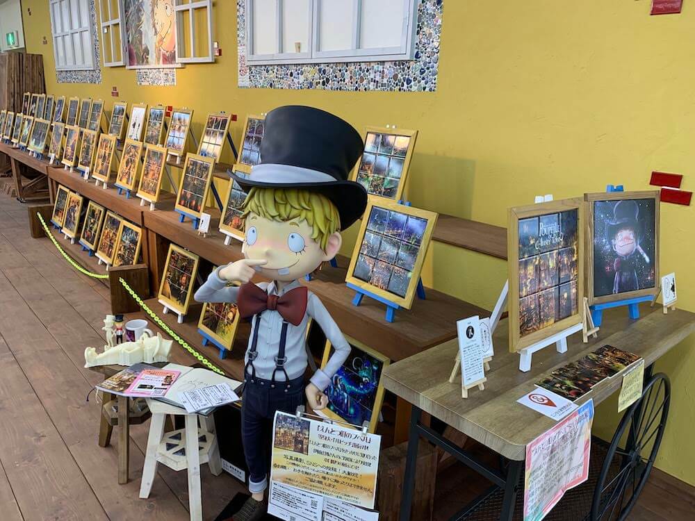 第2回マルナカマルシェ素材