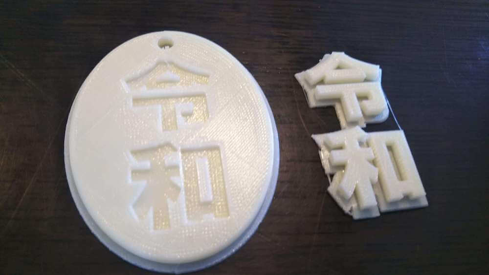 第2回マルナカマルシェ素材