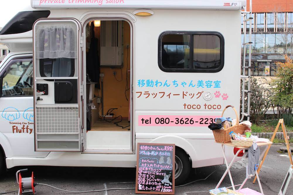 第2回マルナカマルシェ素材