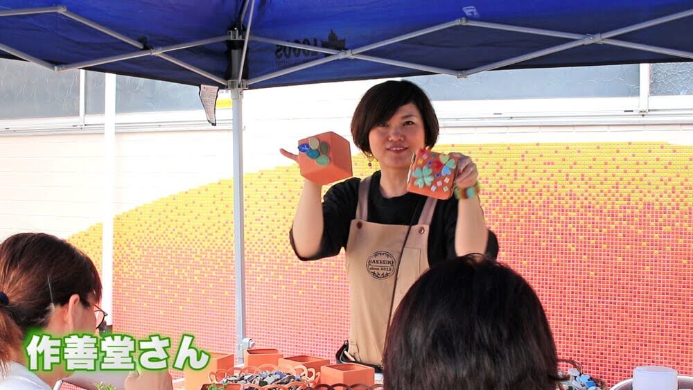 第2回マルナカマルシェ