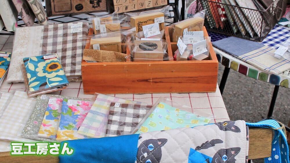 第2回マルナカマルシェ