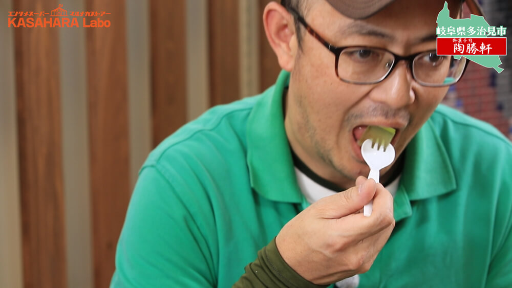 モザイクタイルをたべてみた「御菓子司 陶勝軒」【食べる編】デコ散歩No.02