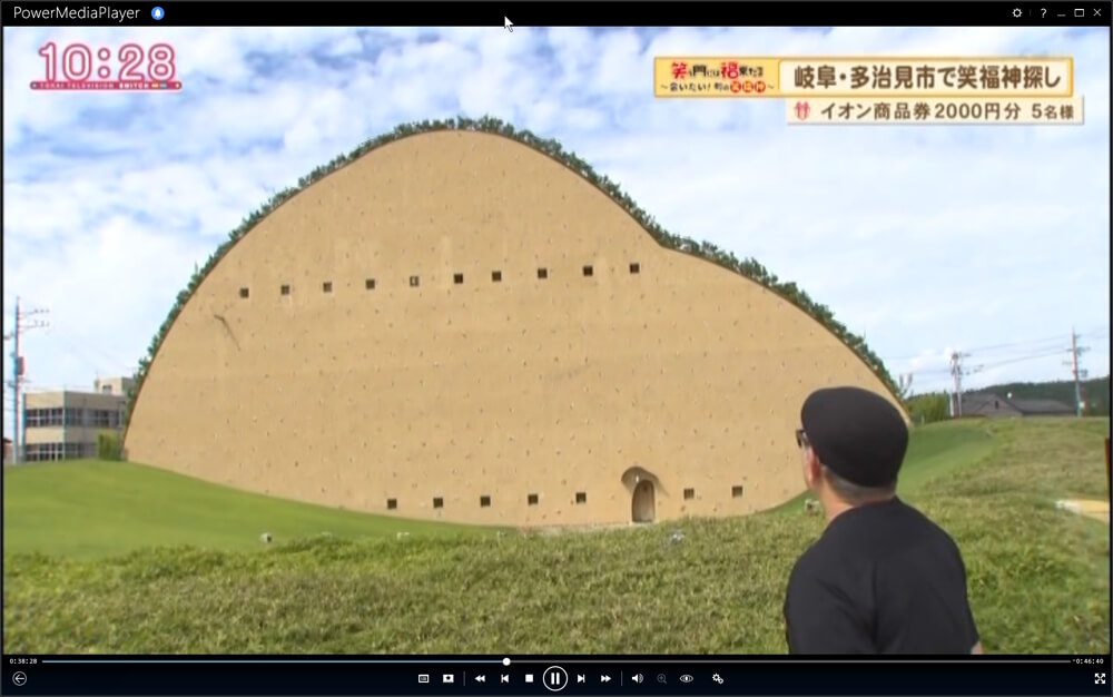 東海テレビ・スイッチに出ました！