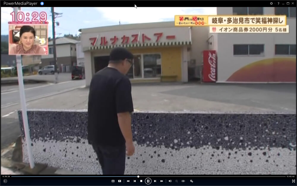 東海テレビ・スイッチに出ました！