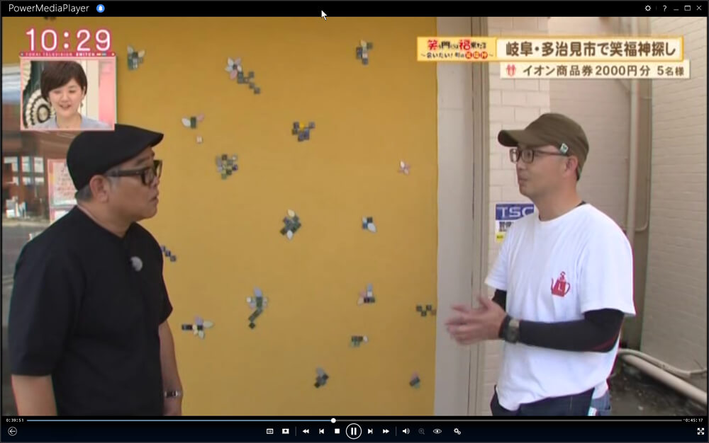 東海テレビ・スイッチに出ました！