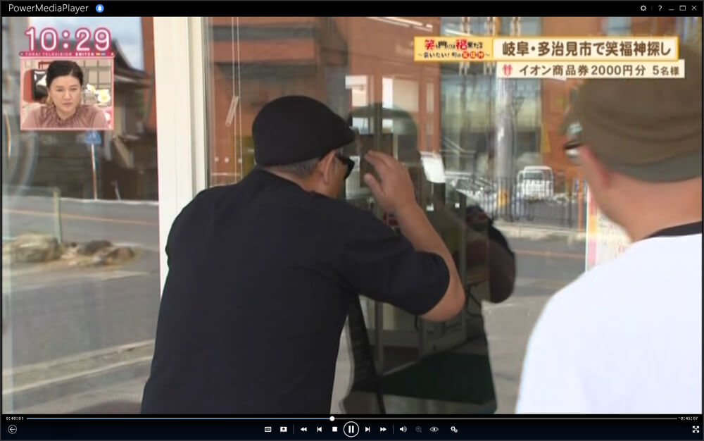 東海テレビ・スイッチに出ました！