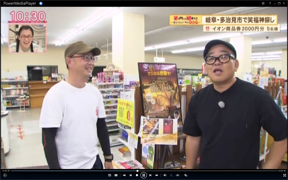 東海テレビ・スイッチに出ました！