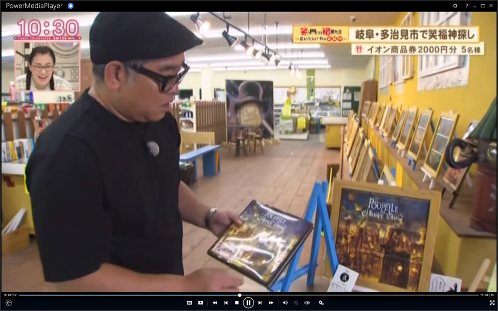 東海テレビ・スイッチに出ました！