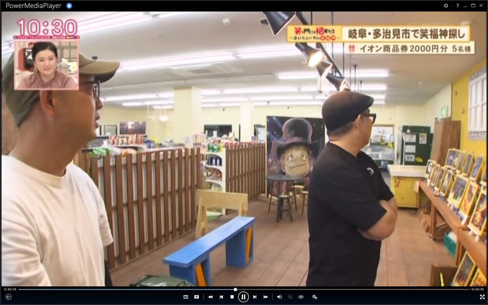 東海テレビ・スイッチに出ました！