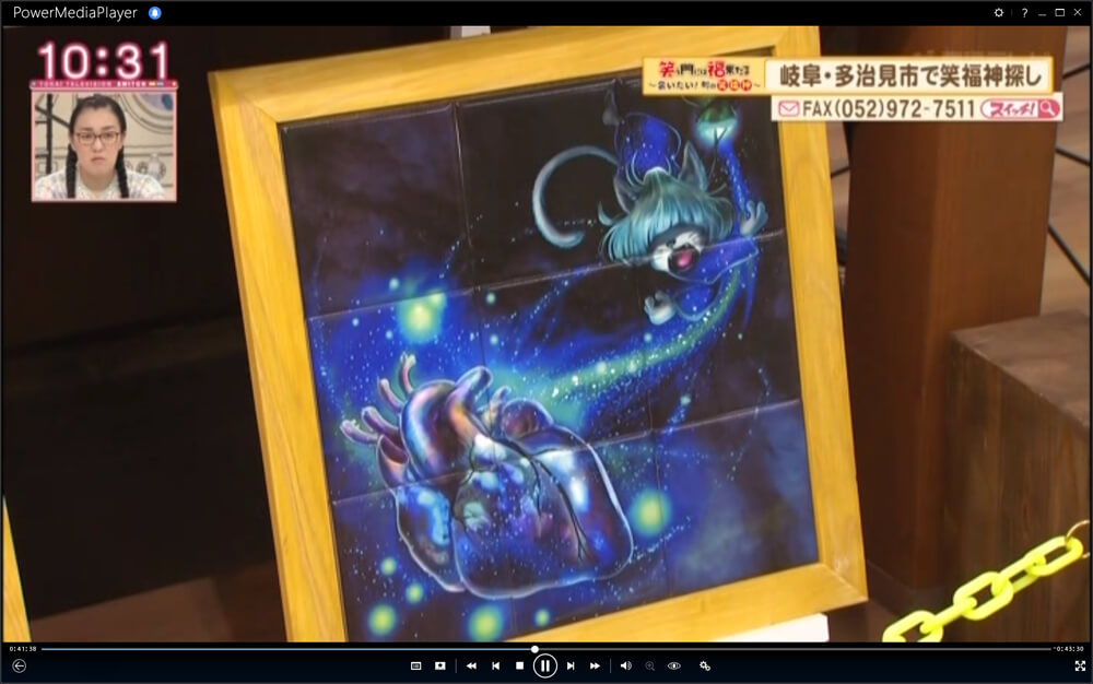 東海テレビ・スイッチに出ました！