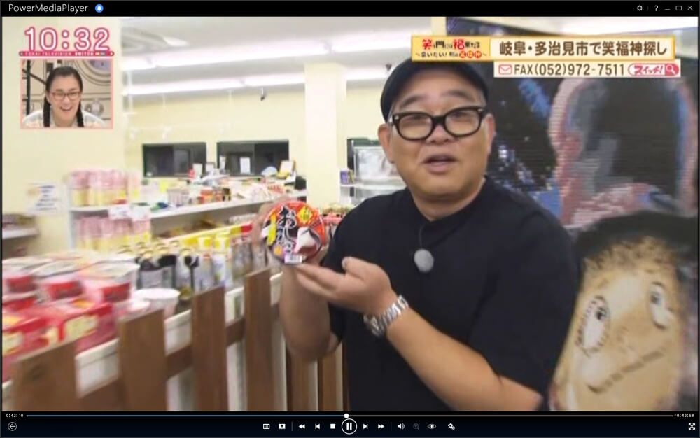 東海テレビ・スイッチに出ました！