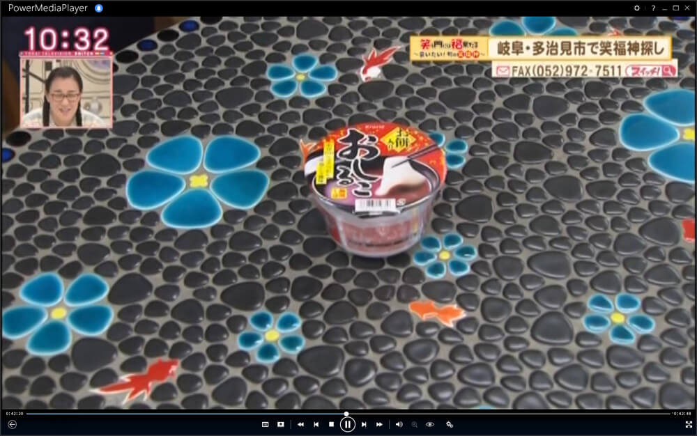 東海テレビ・スイッチに出ました！