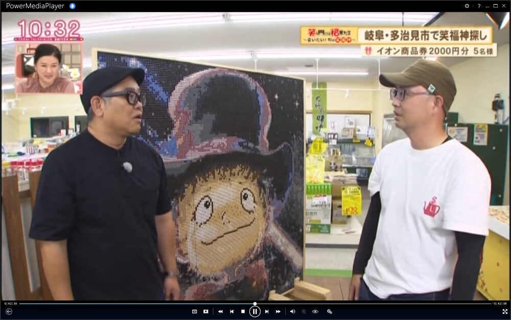 東海テレビ・スイッチに出ました！