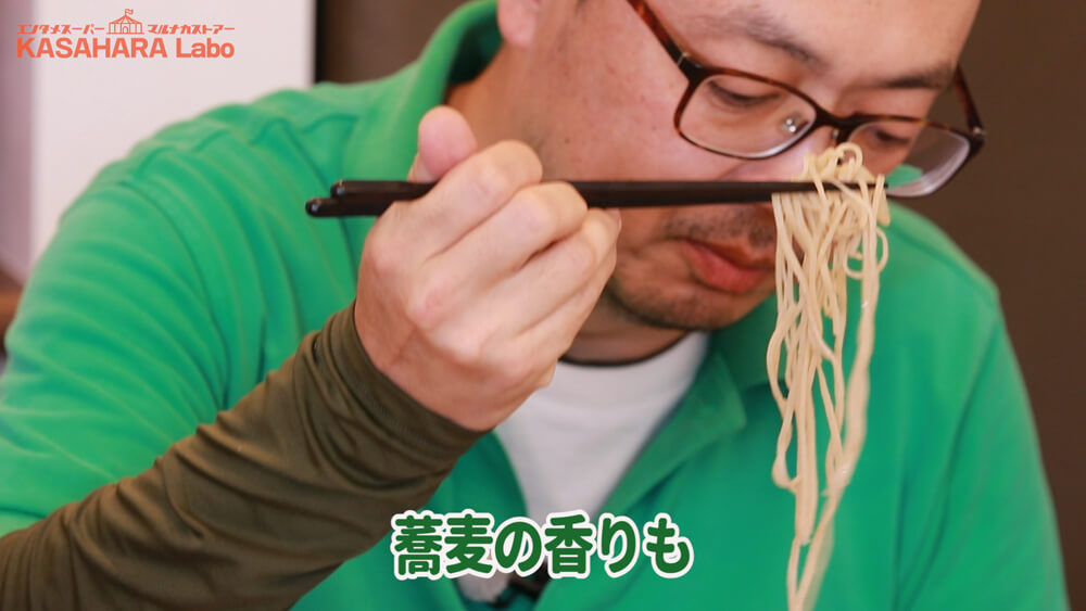 近すぎるこの場所にお蕎麦屋さんが！「手打ちそば 定食 楽蔵亭」デコ散歩No.03