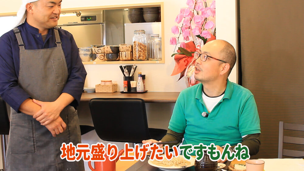 近すぎるこの場所にお蕎麦屋さんが！「手打ちそば 定食 楽蔵亭」デコ散歩No.03