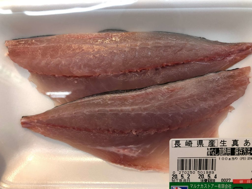 マルナカ発！お魚の素晴らしさを知って欲しい！！