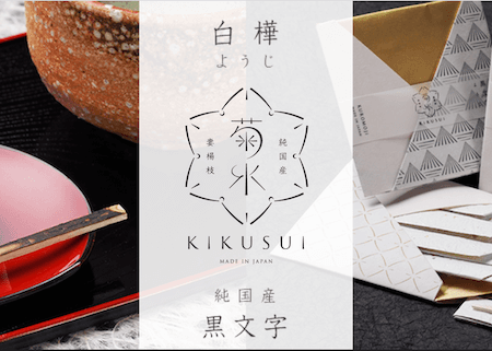 爪楊枝好きの僕のおすすめ！最高の爪楊枝！