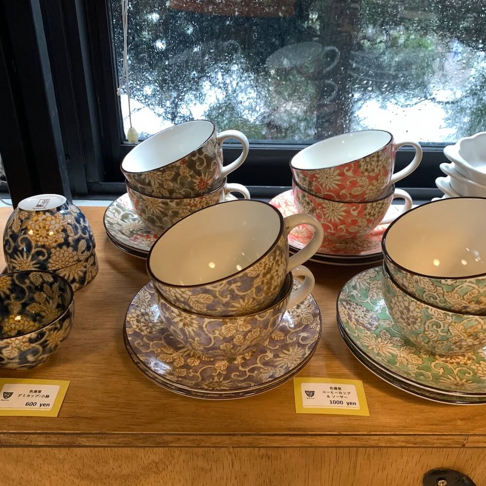 美濃焼仲間紹介・フェリーチェ