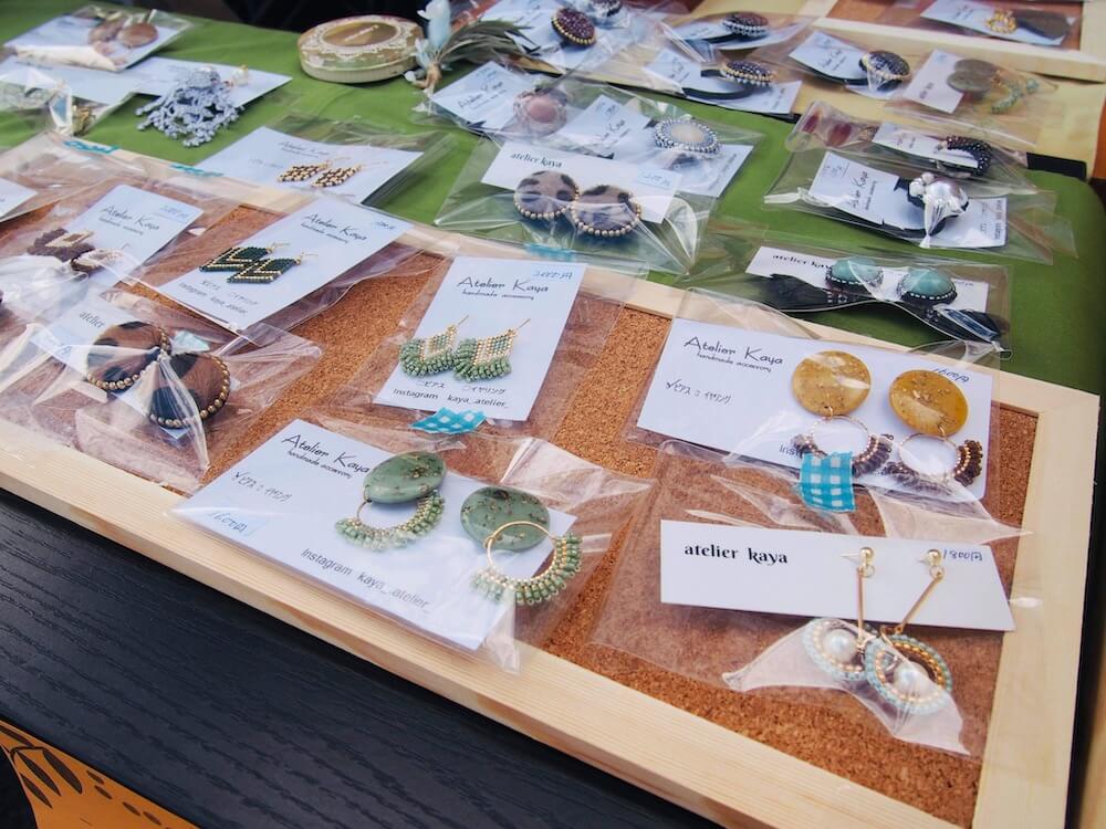 イベント開催！『みずなみつくり手マルシェ Vol.1』2021.10.17