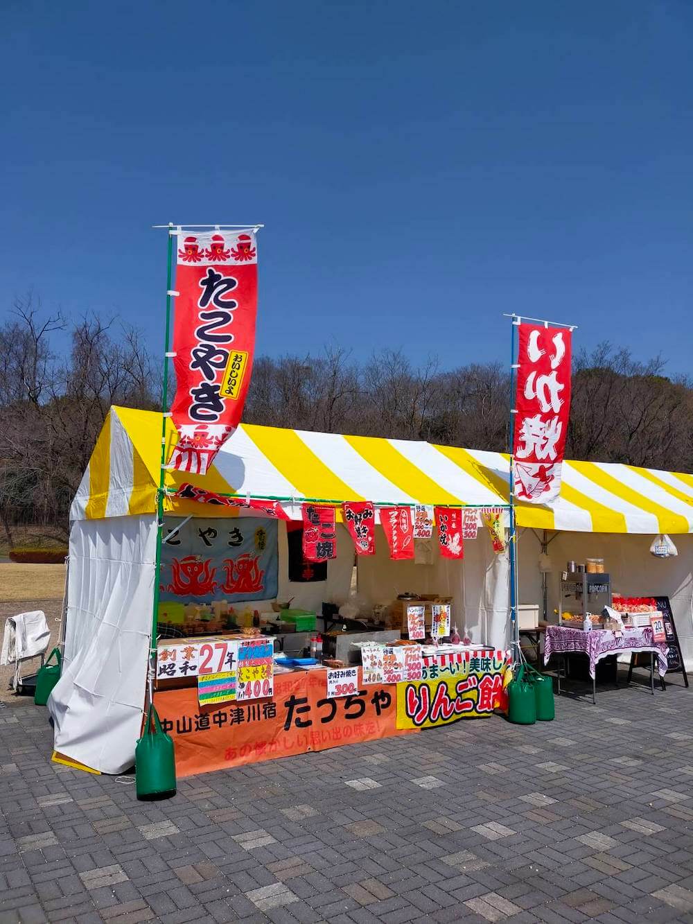 第5回　マルナカマルシェ開催です！　”今年はタイル名称統一100周年だよ！”