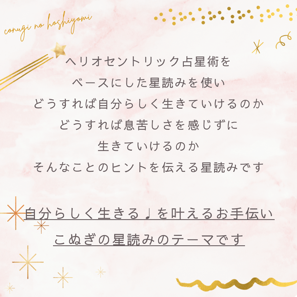 第5回　マルナカマルシェ開催です！　”今年はタイル名称統一100周年だよ！”