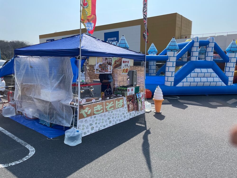 第5回　マルナカマルシェ開催です！　”今年はタイル名称統一100周年だよ！”