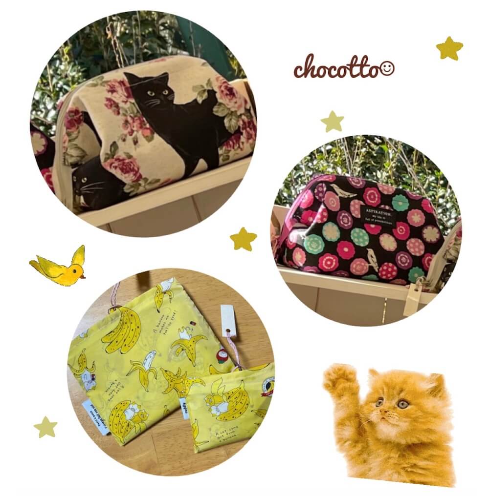 第5回　マルナカマルシェ開催です！　”今年はタイル名称統一100周年だよ！”