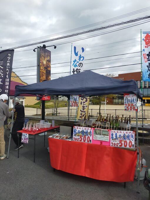 第5回　マルナカマルシェ開催です！　”今年はタイル名称統一100周年だよ！”