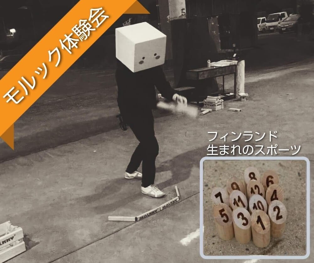 第5回　マルナカマルシェ開催です！　”今年はタイル名称統一100周年だよ！”