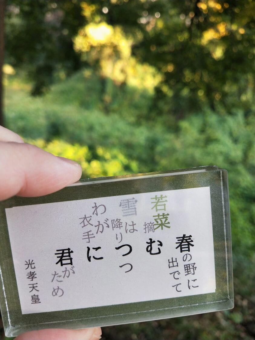 第5回　マルナカマルシェ開催です！　”今年はタイル名称統一100周年だよ！”