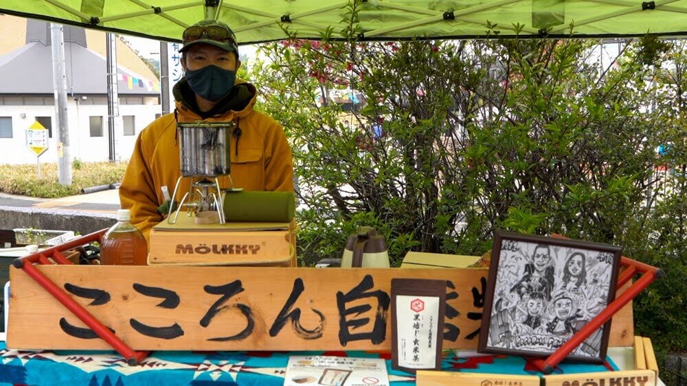 第5回マルナカマルシェ開催しました！！