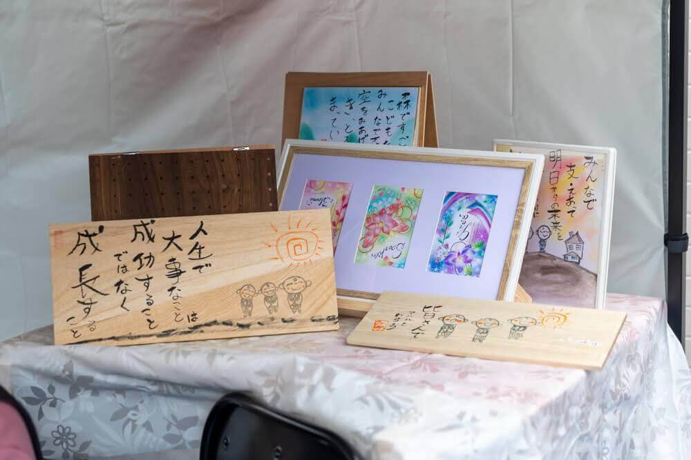 第5回マルナカマルシェ開催しました！！