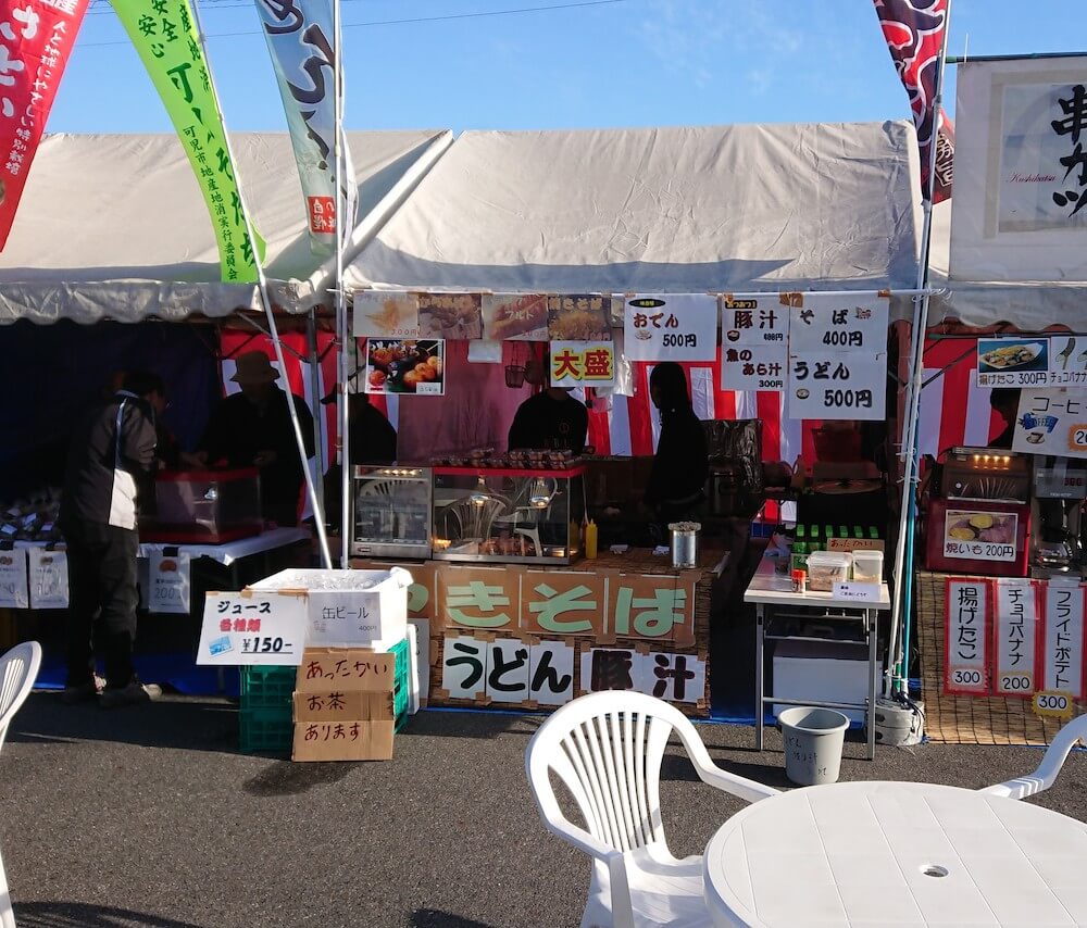 第6回マルナカマルシェ開催します！！〜初の二ヶ月連続マルシェ〜