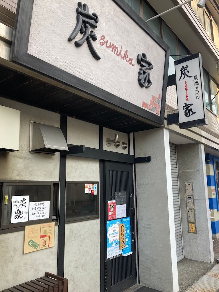 第6回マルナカマルシェ開催します！！〜初の二ヶ月連続マルシェ〜