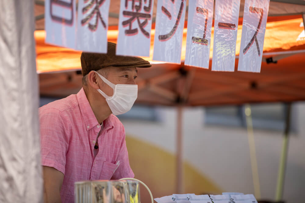 第6回マルナカマルシェ