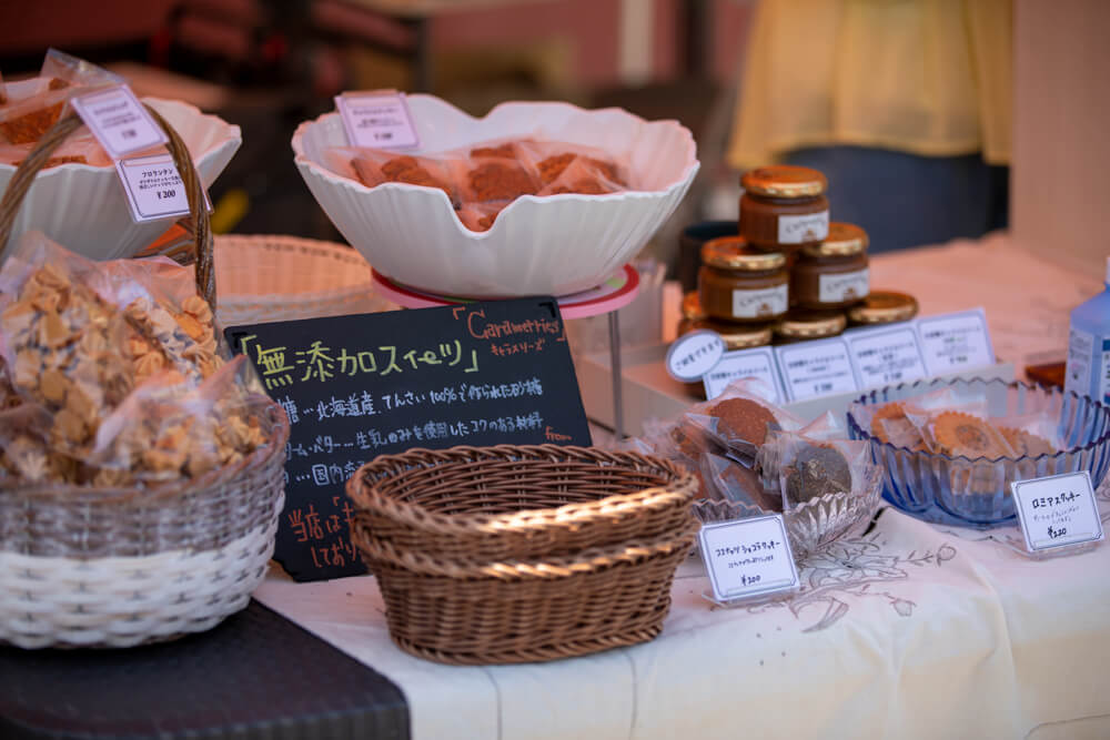 第6回マルナカマルシェ