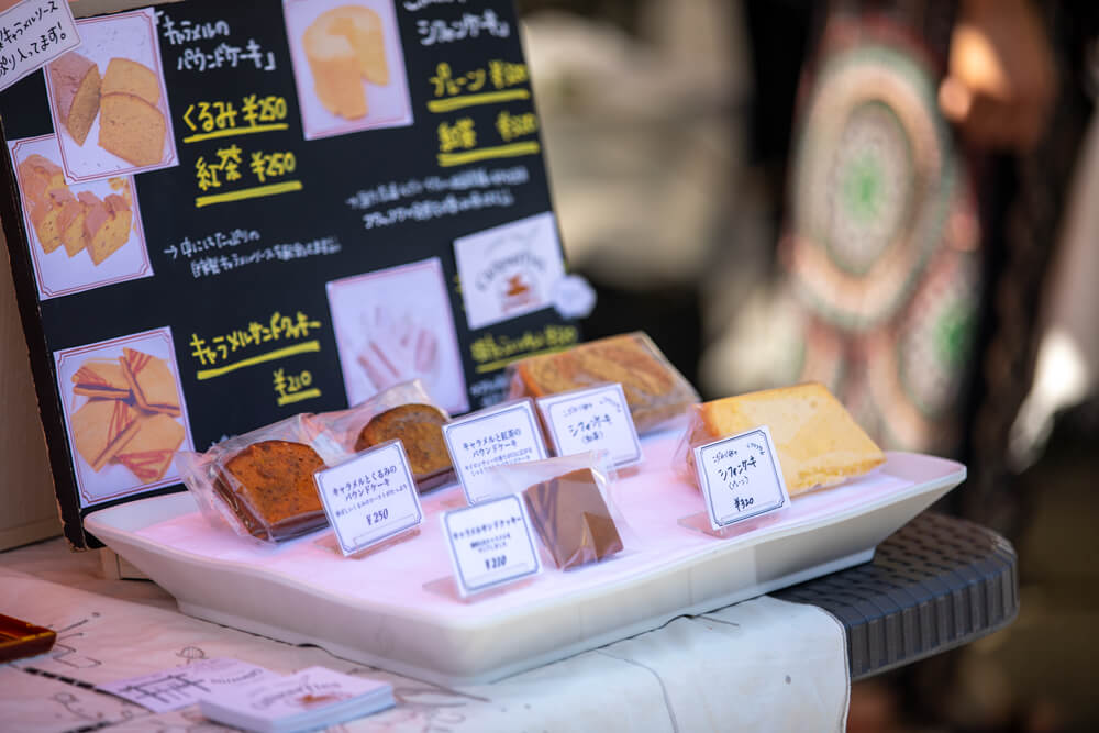 第6回マルナカマルシェ