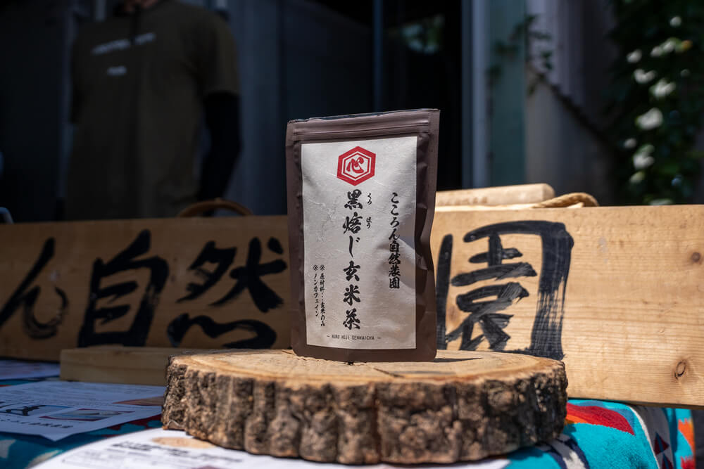 第6回マルナカマルシェ