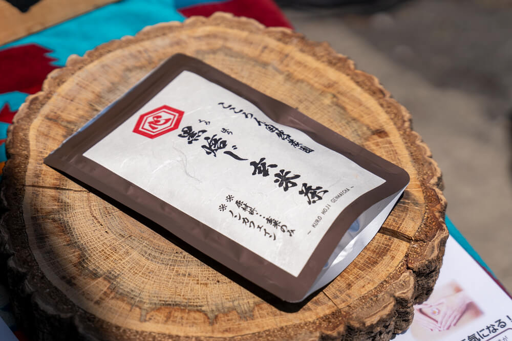 第6回マルナカマルシェ