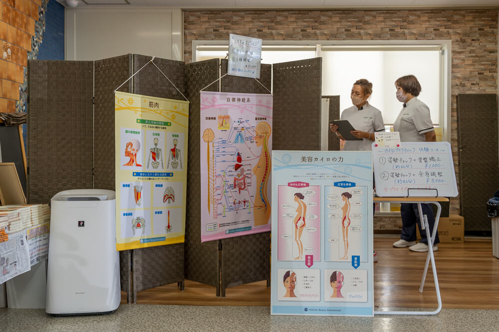 第6回マルナカマルシェ