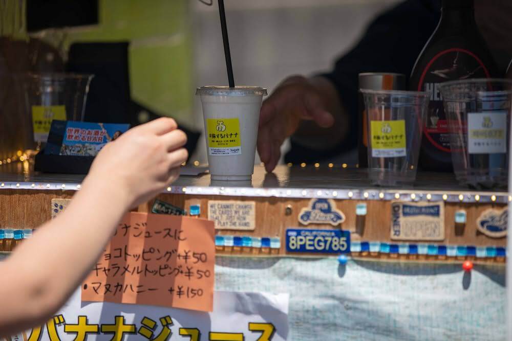 第6回マルナカマルシェ