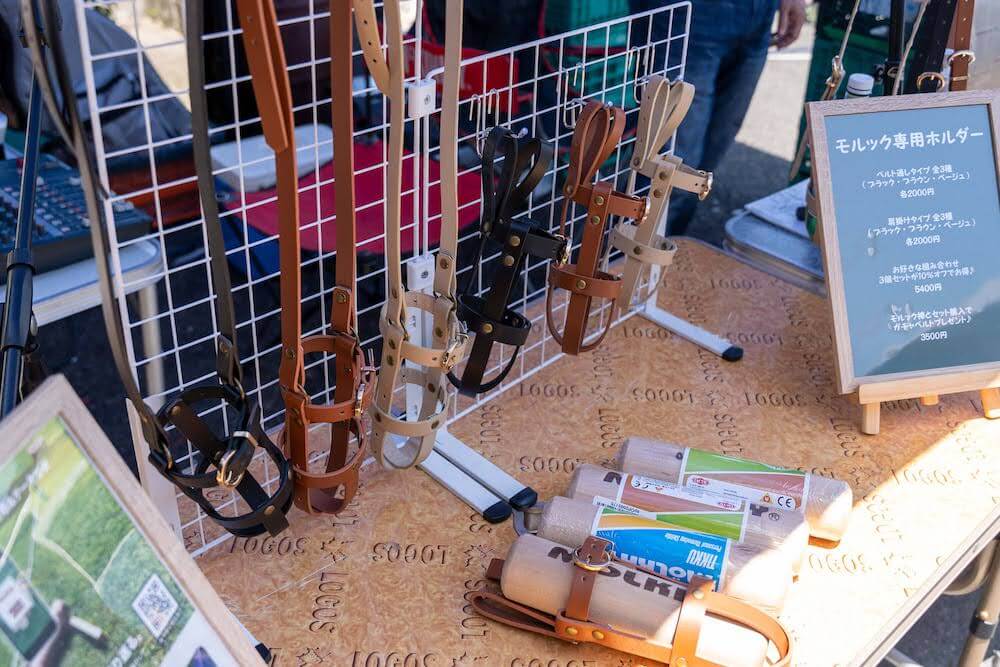 第6回マルナカマルシェ