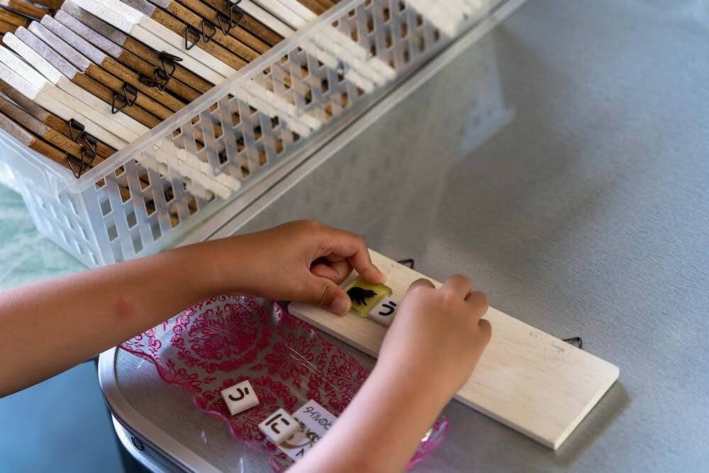 第6回マルナカマルシェ