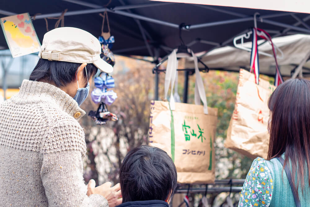 イベント開催！『つくり手マルシェ vol.3』2022.11.20